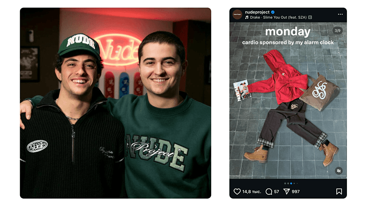 Кейс самого быстрорастущего бренда одежды в Испании: секрет успеха