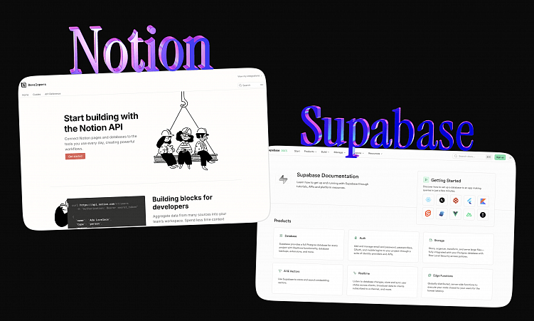 Рассказываем, как интегрировали платформу с Notion и Supabase