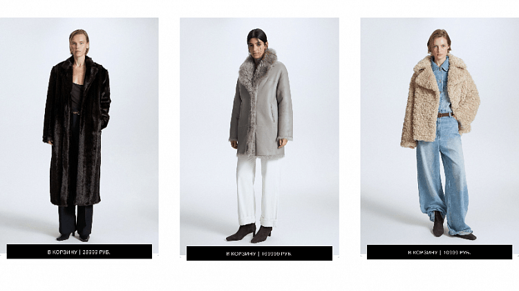 Психологический трюк, который поможет бренду увеличить выручку