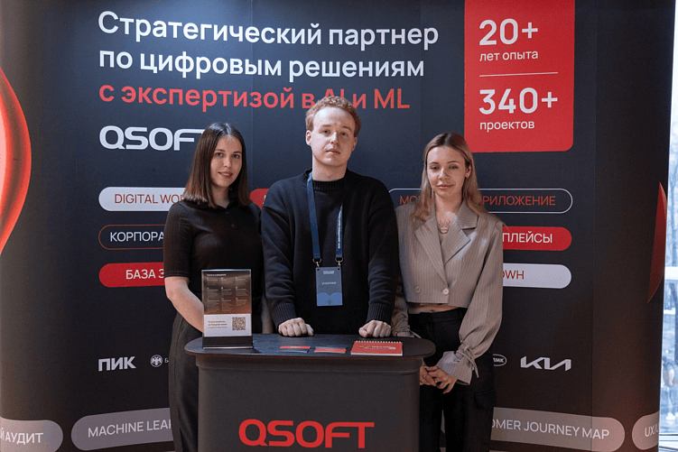 TEAMLY — российский аналог Notion, Trello и Confluence: всё, везде и сразу