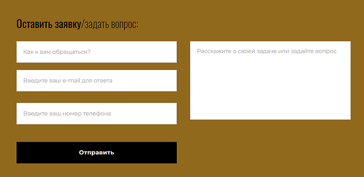 Когда писать статью для блога на сайте, а когда — пост для социальных сетей: полное руководство
