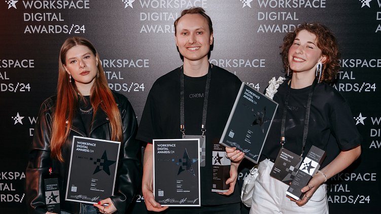 Ламповая онлайн-игра для новогоднего корпоратива: правила и шаблоны