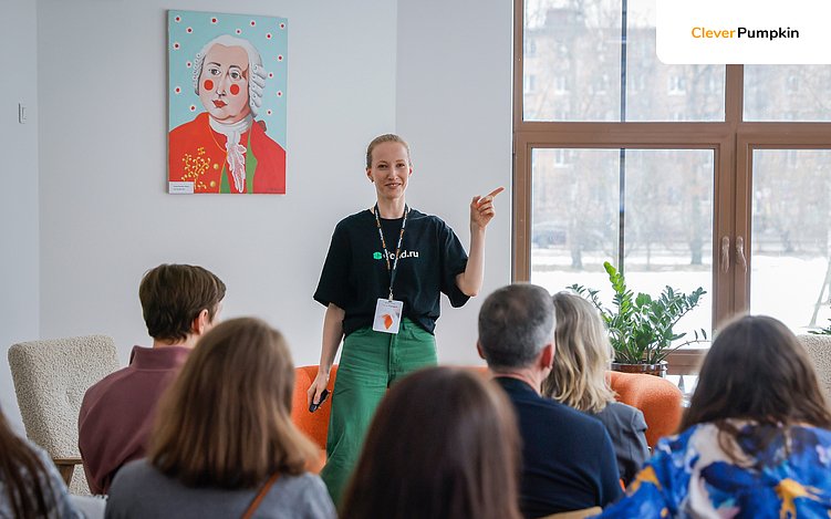 Нетворк-сессия от Валентины Поляковой