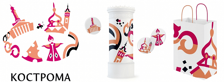Логотип Костромы и его вариации, artlebedev.ru