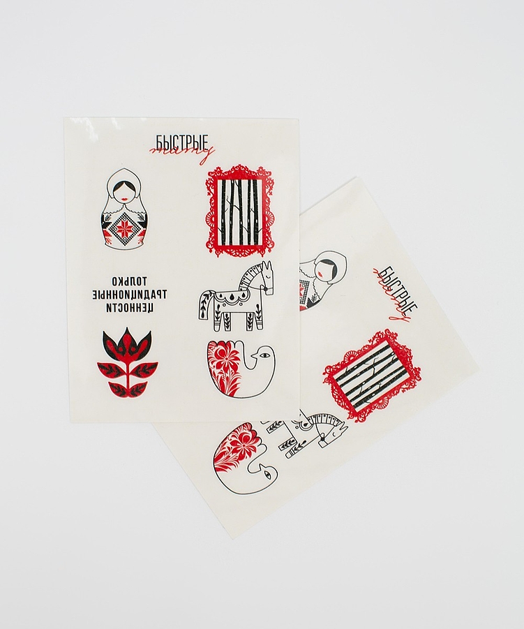 Разбираем русские тренды с е—б эдженси: красный цвет как исторический символ русской культуры