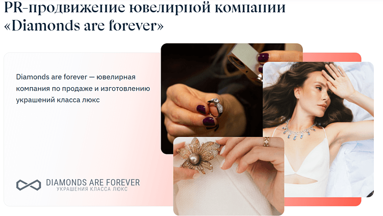 15 лучших контент-агентств для B2B: как выбрать