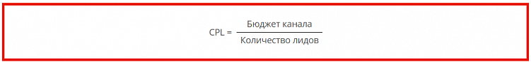Какие KPI выбрать для оценки эффективности SEO-продвижения