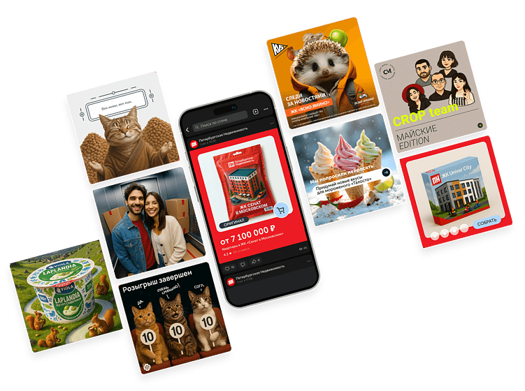 Нейросети для маркетолога: ТОП от CROP media