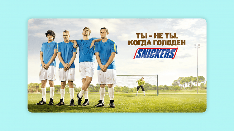 Позиционирование бренда: как поселиться в голове клиента