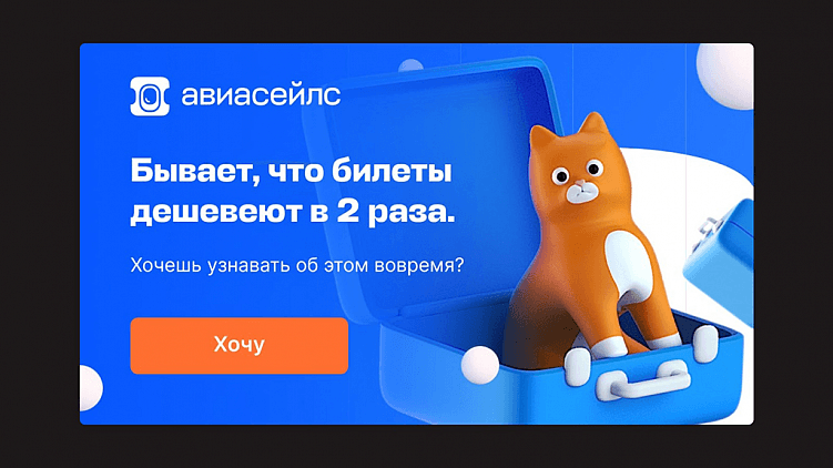 12 архетипов бренда: как выбрать свой и выделиться