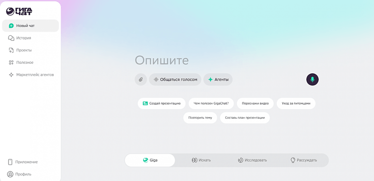 Топ нейросетей для генерации, улучшения качества и монтажа видео