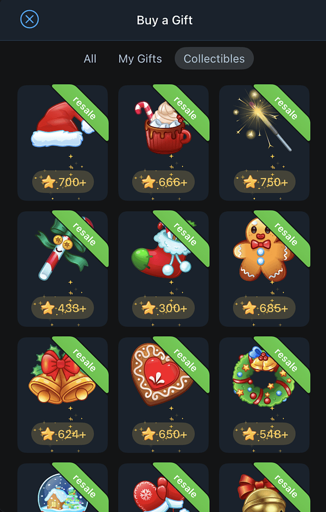  NFT Подарки в тг: как и где купить подарки, обзор бирж, сайтов и ботов на 2026 год