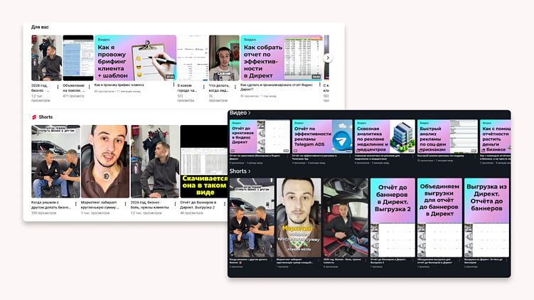 Где вести личный блог в 2026 году: обзор платформ и рекомендации