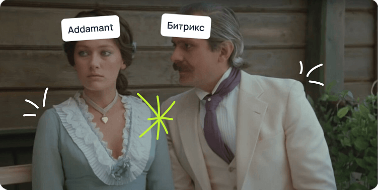 Артисты погорелого театра ненавидят нас: комедийная драма в 5 действиях