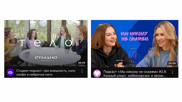 Неочевидные механики: где и как заполучить внимание аудитории