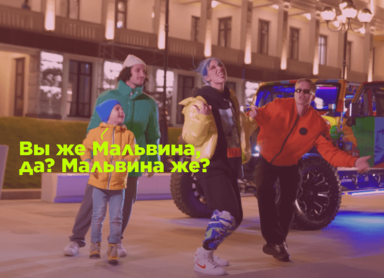 PR или PROвал? Проанализировали все песни Бойки и доказали, что она мать всех квадроберов