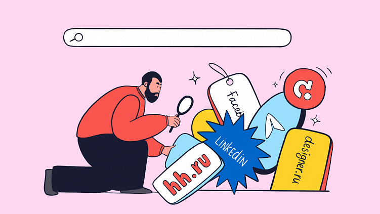 Закладки дизайнера: супергайд от CEO AffArts Игоря Фроловского для джунов и не только. Ч. 2