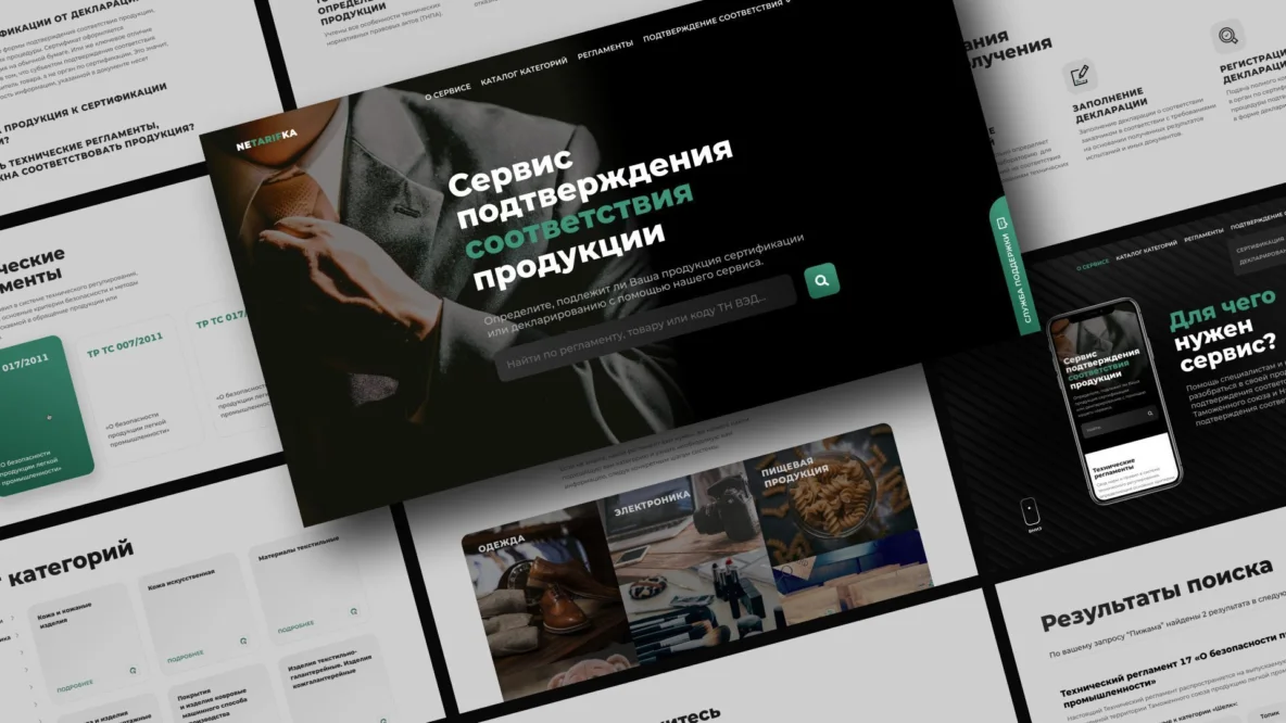 Сделали 30+ стартапов и похоронили 5 из них. Честно рассказываем про проекты, которые не взлетели