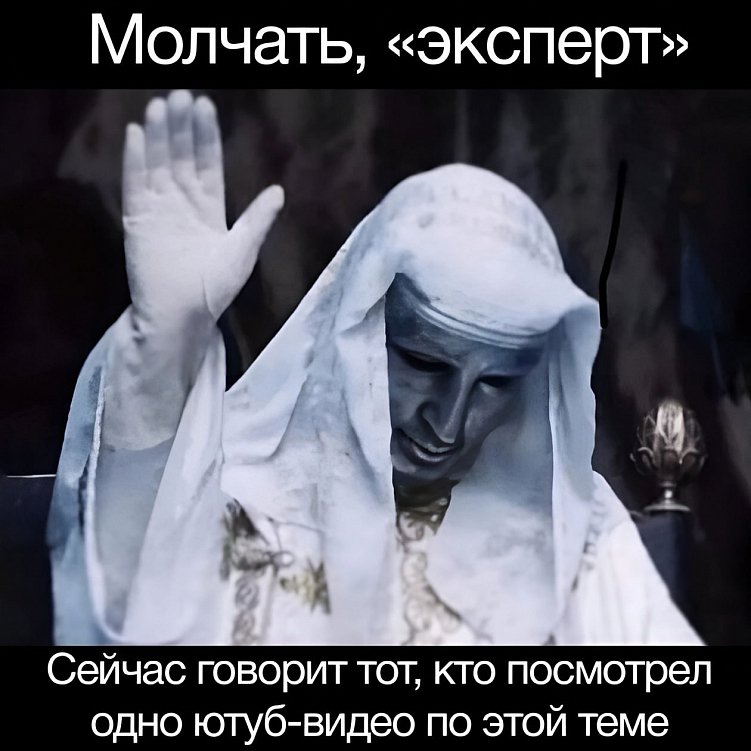 Таргетолог и SMM-щик: может ли один человек сочетать в себе обе профессии