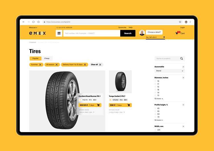 Прожить продукт: зачем дизайнеру варить соевое мясо, работать на складе и играть на криптобирже