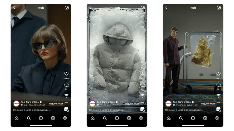 Формула видео, которое точно продаст ваш продукт