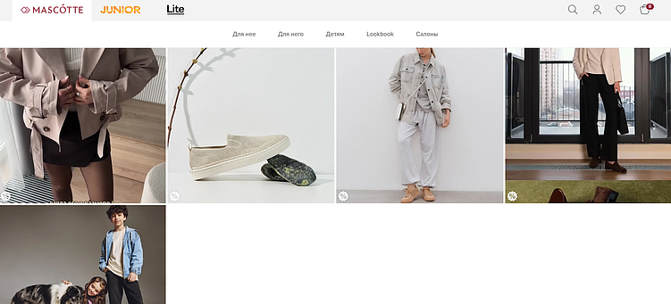 Вариант прогружающегося сайта. Отображаются не все изображения сразу (есть белые окна внизу) — картинки появляются по мере пролистывания