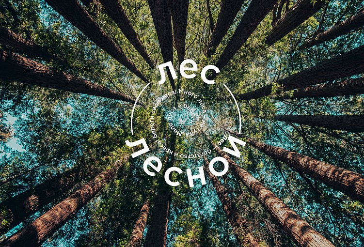 Нейминг: аргументы и FAQ