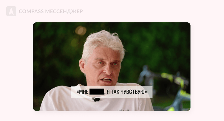 Как заранее разработать провальную стратегию развития и гарантированно угробить бизнес