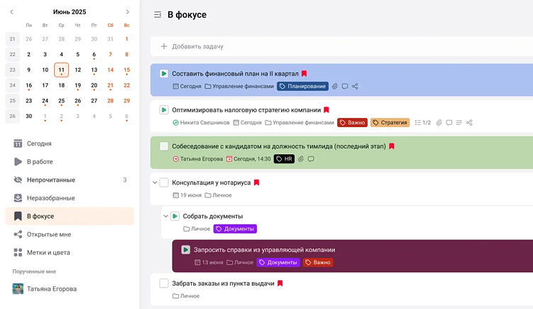 Синдром основателя: как незаметные управленческие привычки могут разрушить бизнес