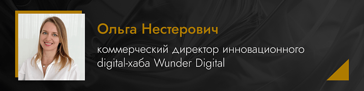 Промохантеры, маркетплейсы и Big Data: FMCG-рынок Казахстана в цифрах
