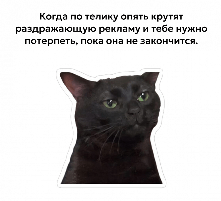 Крауд-маркетинг: почему «живые» рекомендации становятся мощнее рекламы