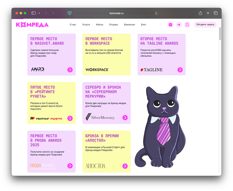 Из чего складывается цена на контент. Объясняем в рублях