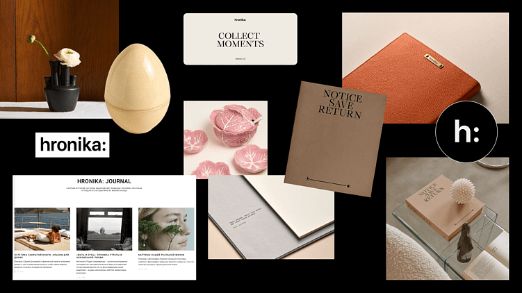 Российские бренды, в которых айдентика усиливает продукт: сохранёнки AffArts