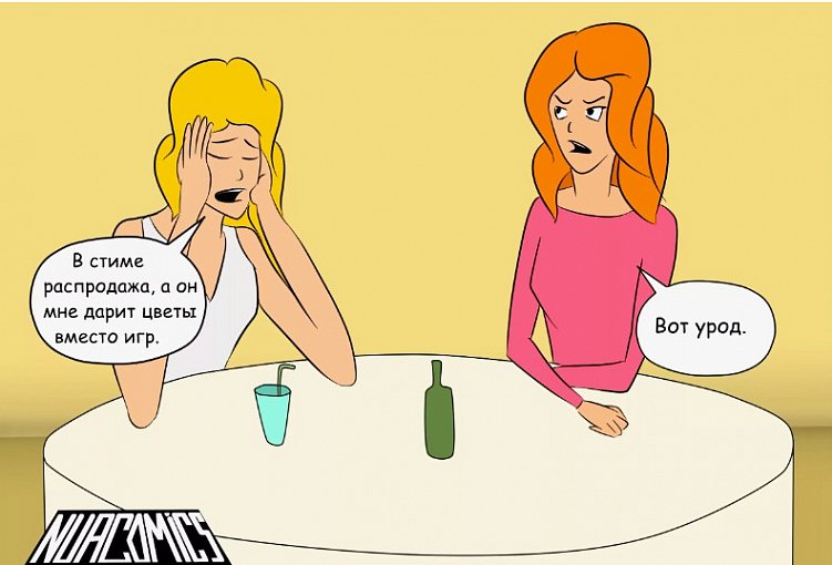 Страшные и смешные ошибки нейронных сетей