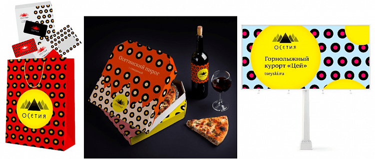 Использование айдентики Осетии на разных носителях