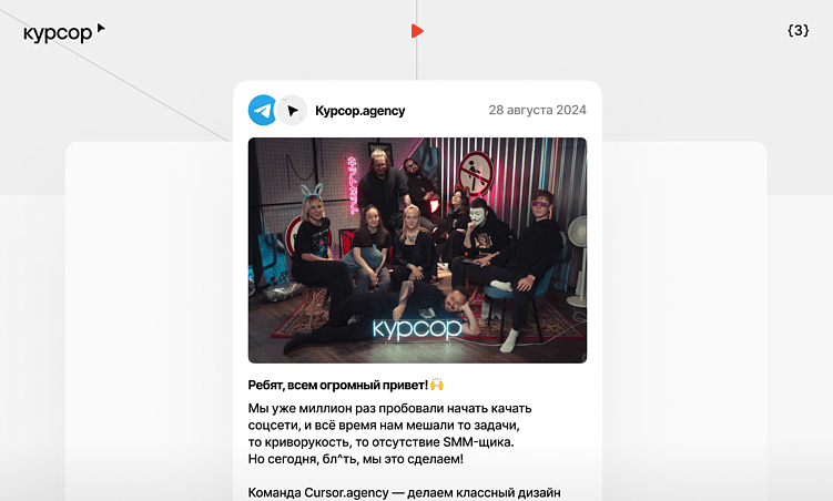 Поработали с контенщиками на аутсорсе и наконец-то поняли, как строить маркетинг в дизайн-агентстве