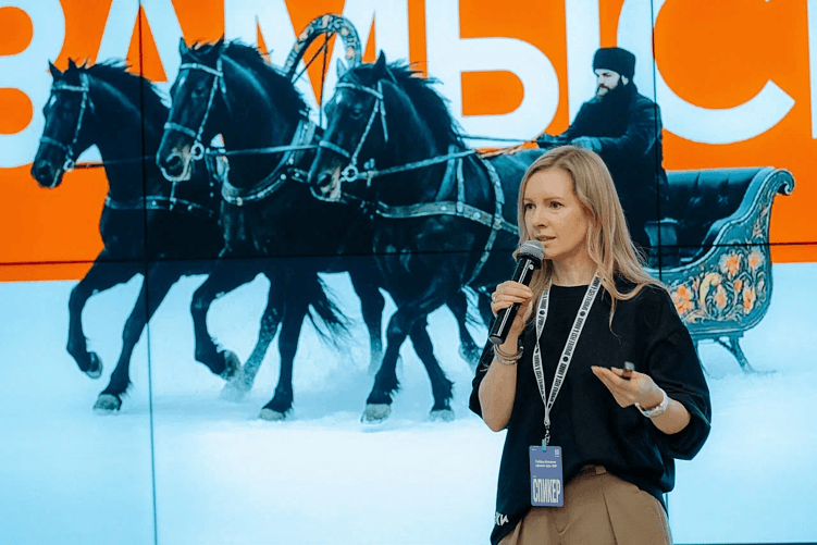 Коллаборации в дизайне: 5 инсайтов от Далее после Dprofile Fest and Award 2025