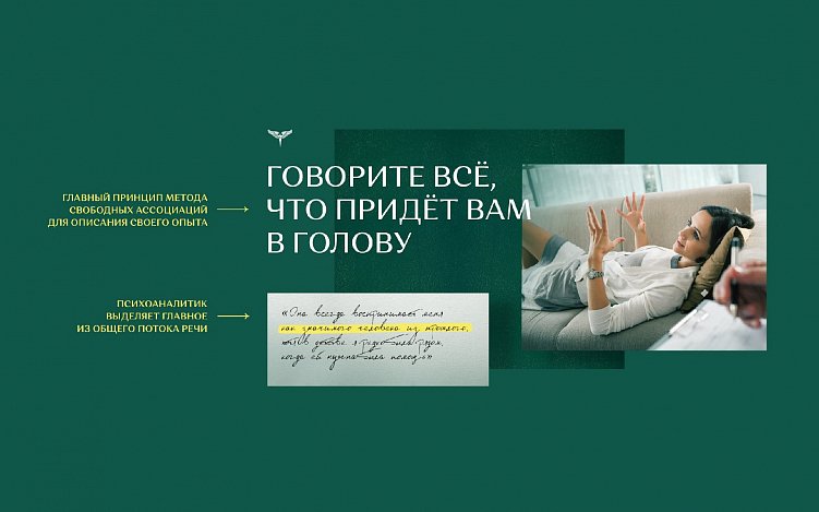 Брендбук: определение, ключевые разделы и этапы разработки