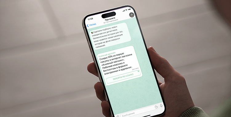 Как выбрать канал для продвижения в Телеграм и не прогадать?