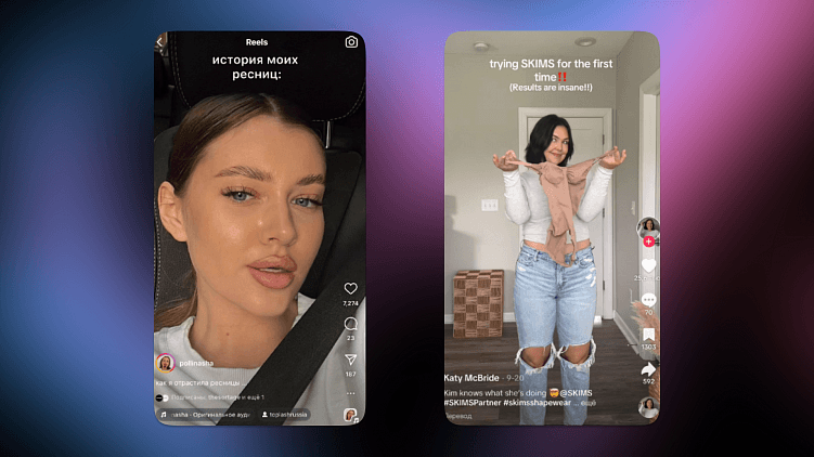 Тренды инфлюенс-маркетинга 2025: какой контент создавать блогерам для увеличения охвата