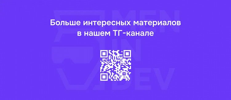 Автоматизация пищевой промышленности – как ИИ и робототехника трансформируют будущее отрасли