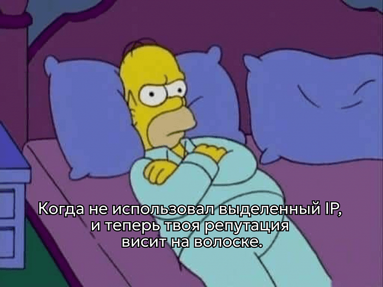 Как собрать базу для рассылки и не попасть в спам: юридические и технические нюансы