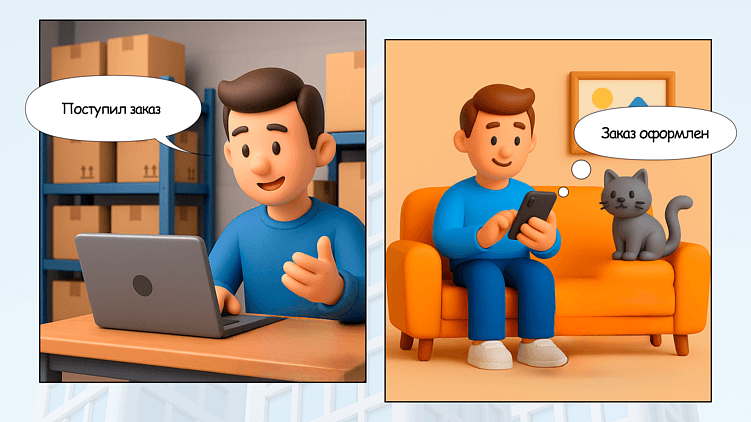 82% россиян регулярно совершают покупки в интернете: о чем говорят эти цифры и к чему готовиться?