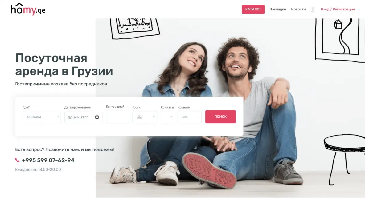 6 проектов, которые не стоило запускать, но мы все равно попробовали