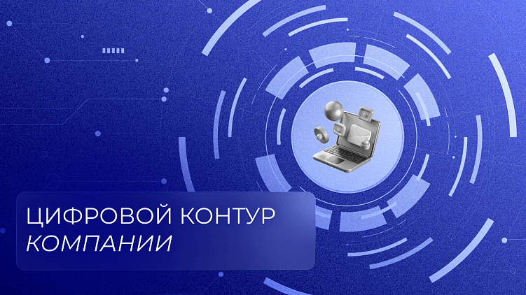Цифровая революция в российском ритейле: вы всё ещё покупаете оффлайн? Тогда мы идём к вам!