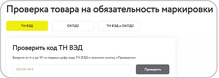 Электронный документооборот: пять кейсов когда ИП и малому бизнесу нужно перейти на ЭДО