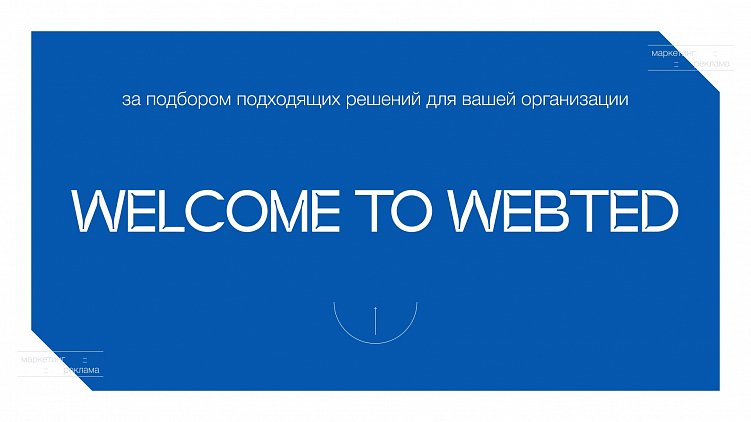 Лиды на банкротство - раскрываем все карты рынка и нашей 3-х летней работы