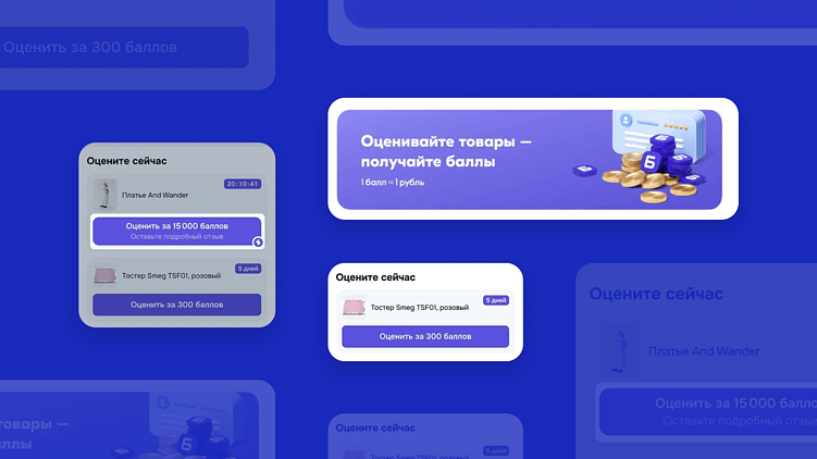 Как UGC помогает бизнесу расти: от доверия к продажам