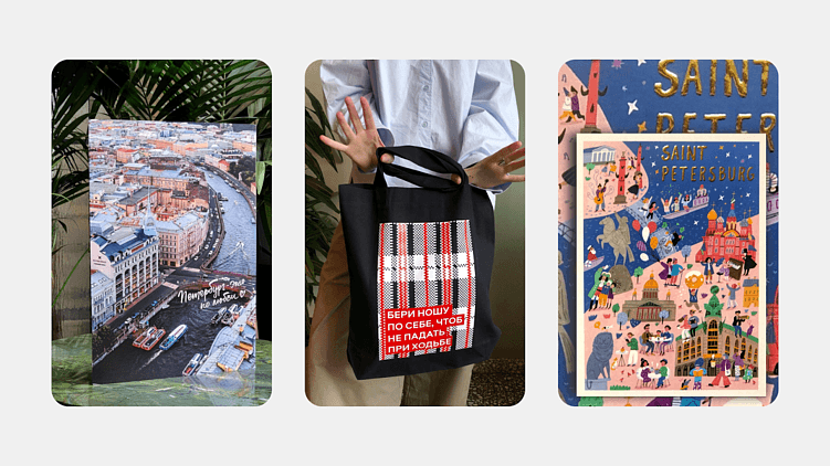 Источник: vk.com/izdeliya