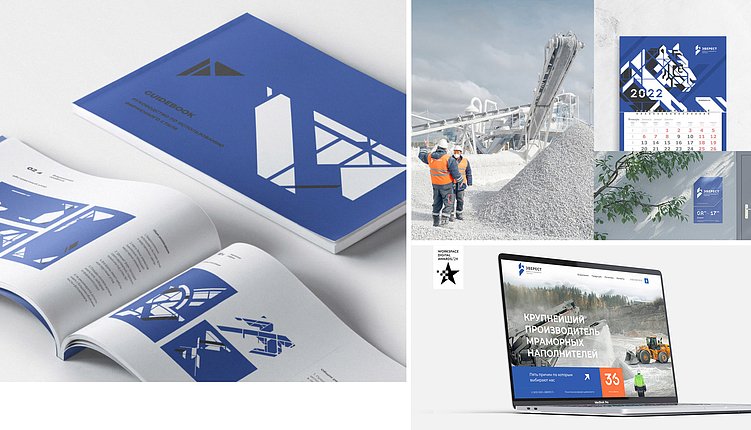 Как визуальный стиль укрепляет доверие: кейсы пяти производственных компаний
